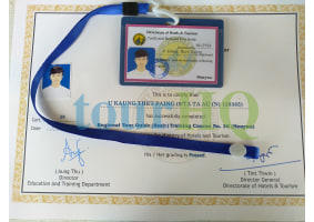 License Image