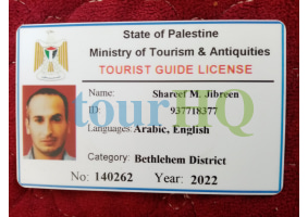 License Image