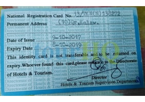 License Image