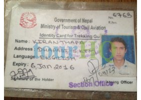 License Image