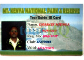 License Image