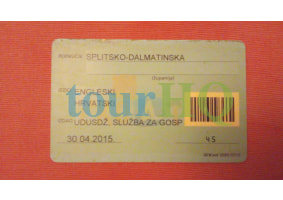License Image
