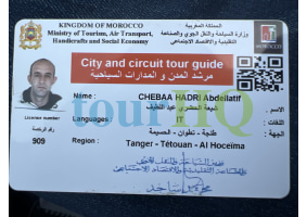License Image
