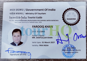 License Image