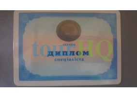 License Image