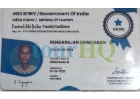 License Image