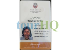 License Image