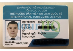 License Image