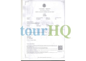 License Image