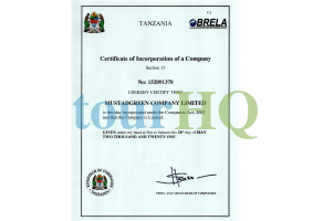 License Image