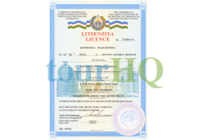 License Image