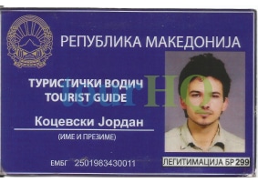License Image