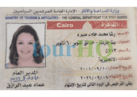 License Image