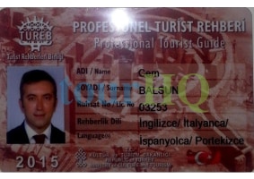 License Image