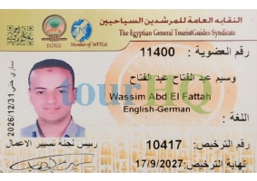 License Image