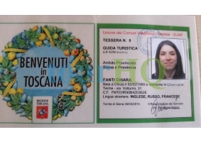 License Image