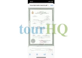 License Image