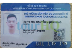 License Image
