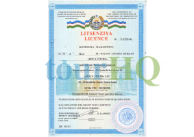 License Image