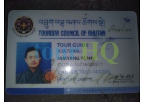 License Image