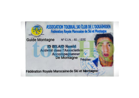 License Image