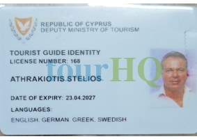 License Image