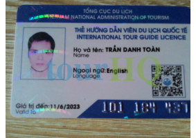 License Image