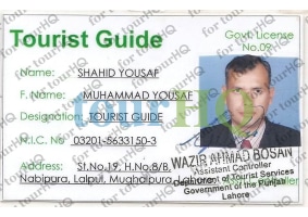 License Image