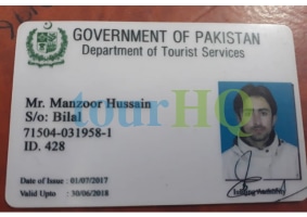 License Image