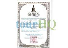 License Image