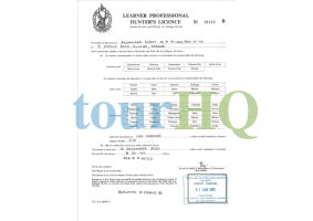 License Image