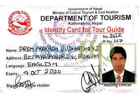 License Image