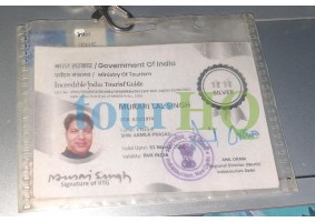 License Image