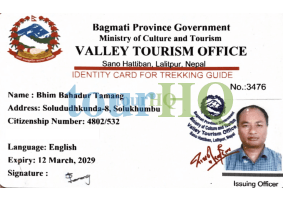 License Image