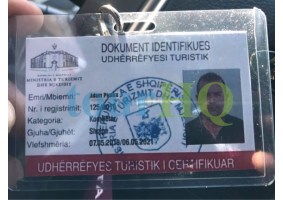 License Image