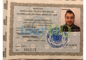 License Image