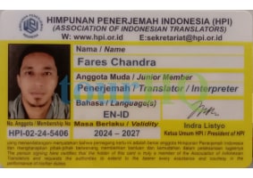 License Image