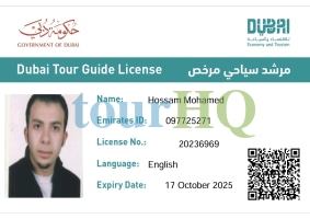 License Image