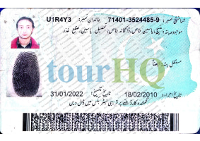 License Image