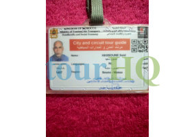 License Image