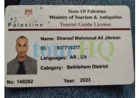 License Image