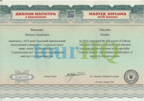 License Image