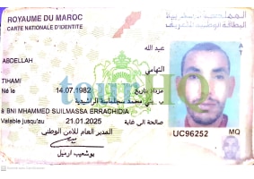 License Image