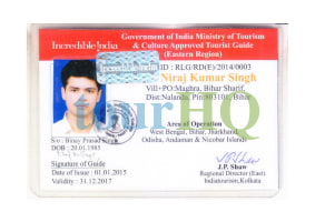 License Image