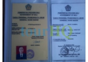 License Image
