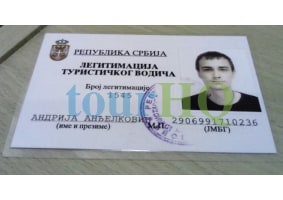 License Image