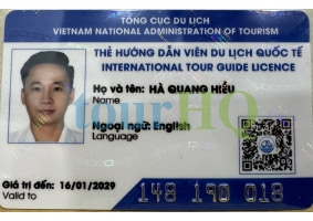 License Image