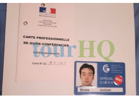 License Image