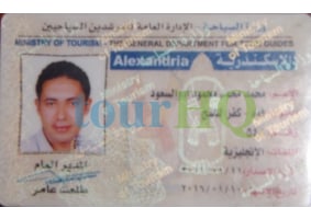 License Image