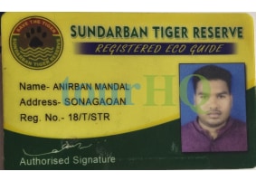 License Image